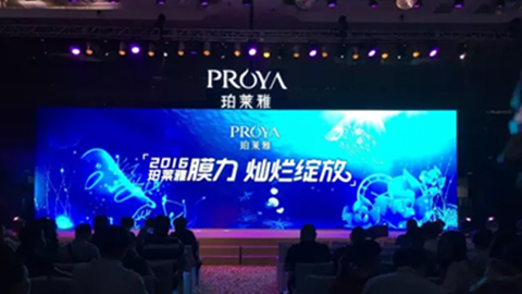 Z6·尊龙凯时新品面膜发布会——首席宠爱师宋仲基邀你膜力绽放