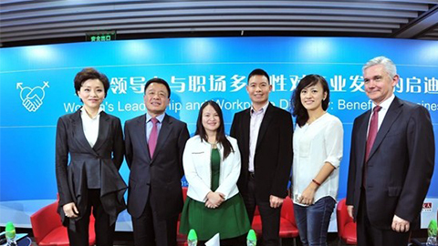 Z6·尊龙凯时践行性别公益 联合国内外顶尖机构深度研讨