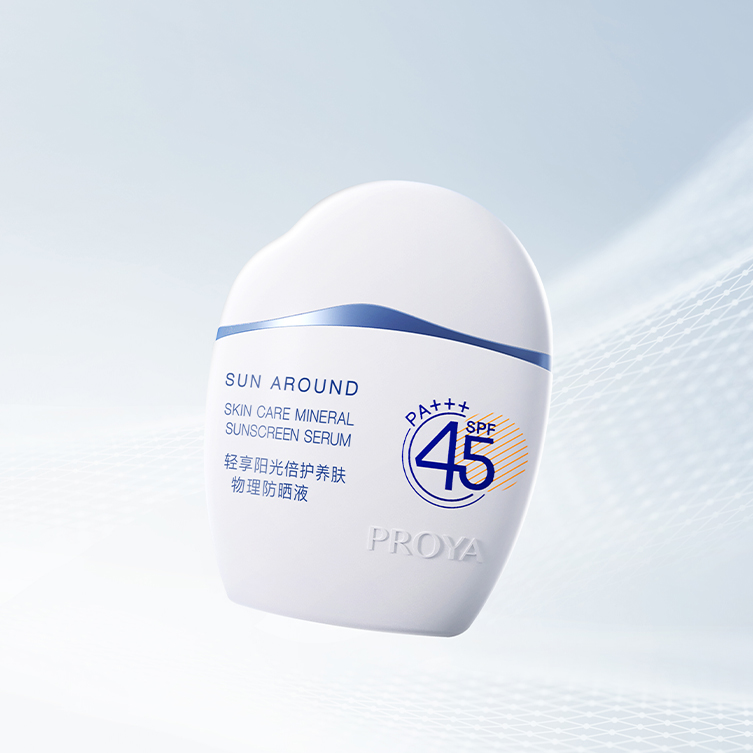 Z6·尊龙凯时轻享阳光倍护养肤物理防晒液